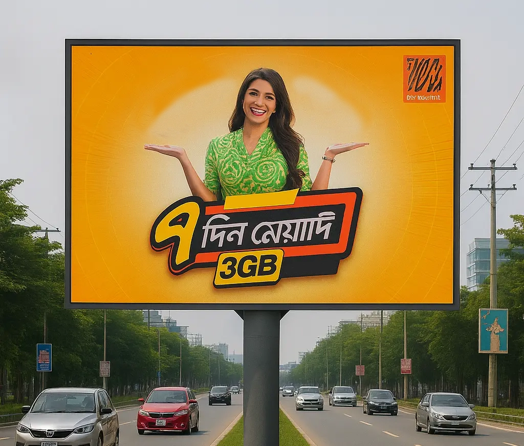 P8 Outdoor LED Display Module - Outdoor LED Display