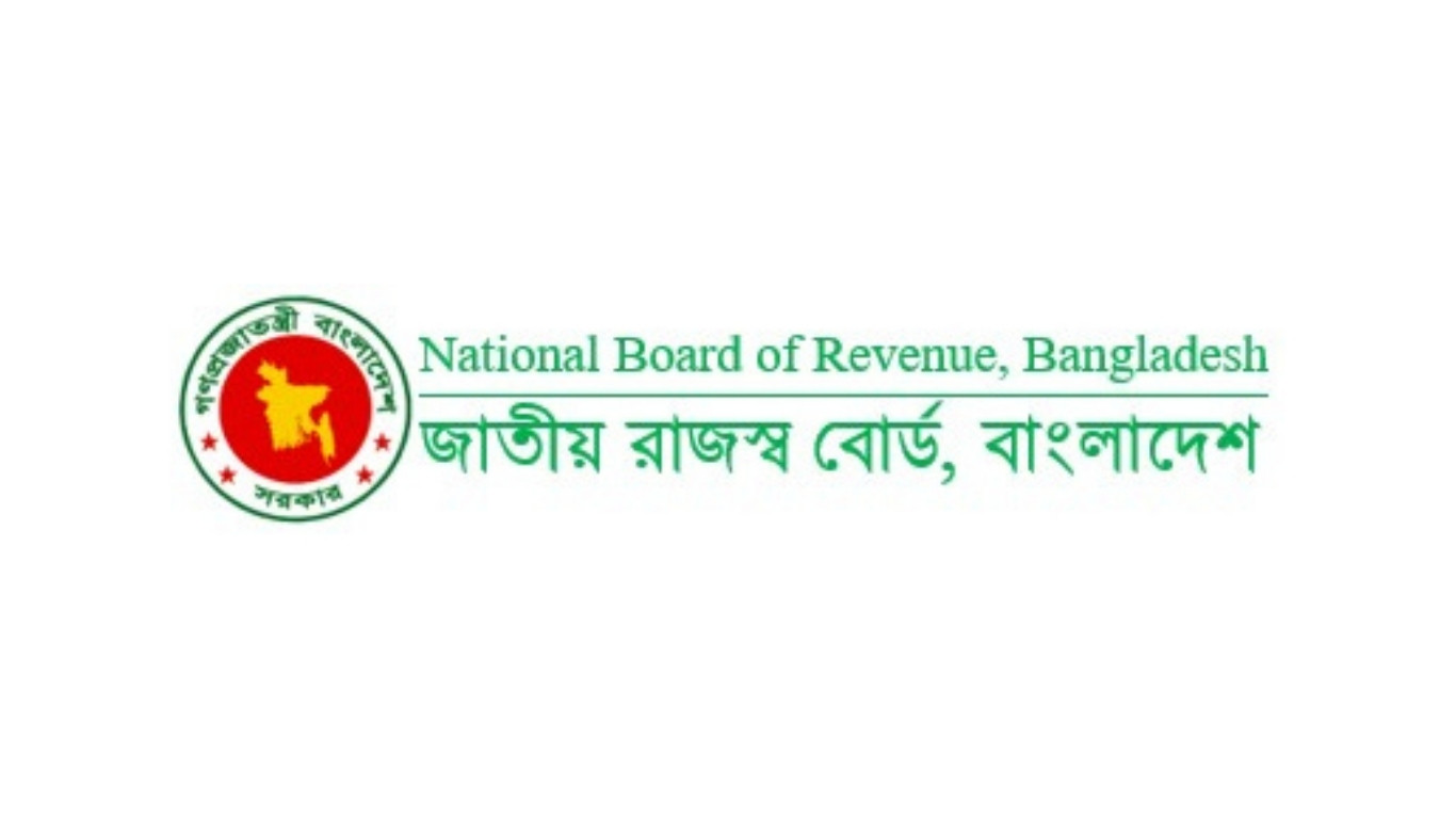 National Board of Revenue, Bangladesh
